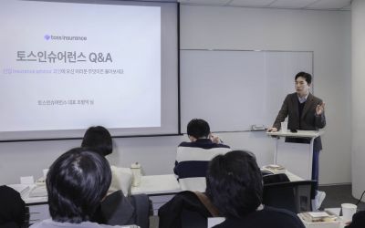 토스인슈어런스, 보험설계사 양성…정식활동 연계
