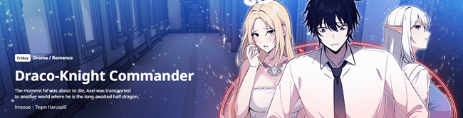 수성웹툰 "AI 기반 웹툰, 글로벌 흥행"