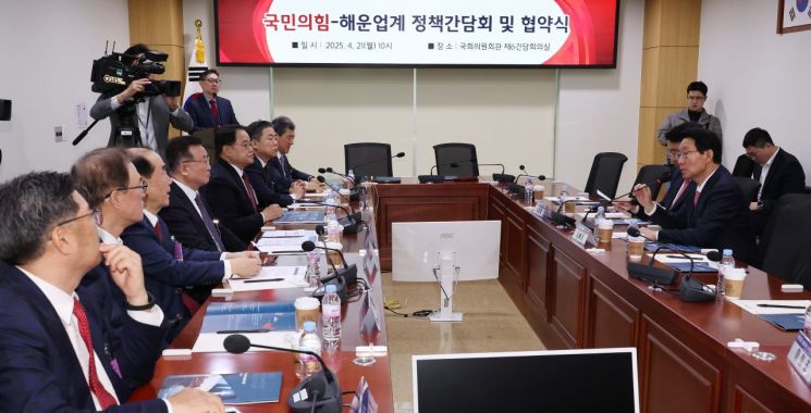 연합뉴스