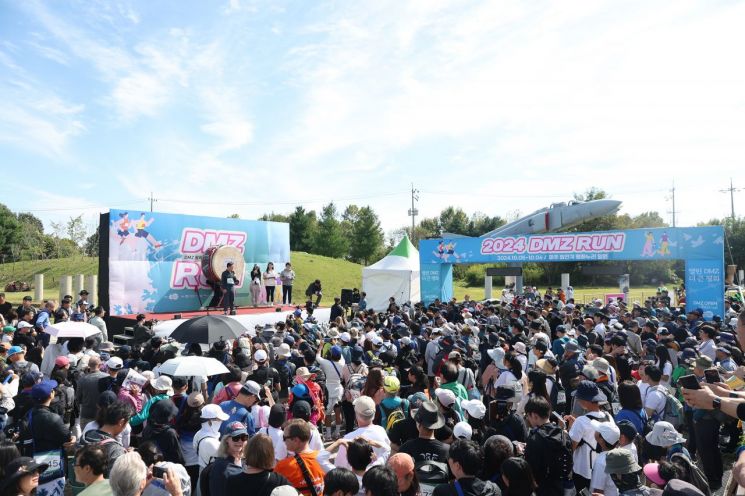 경기도, '2025년 DMZ OPEN 페스티벌' 8~11월 개최