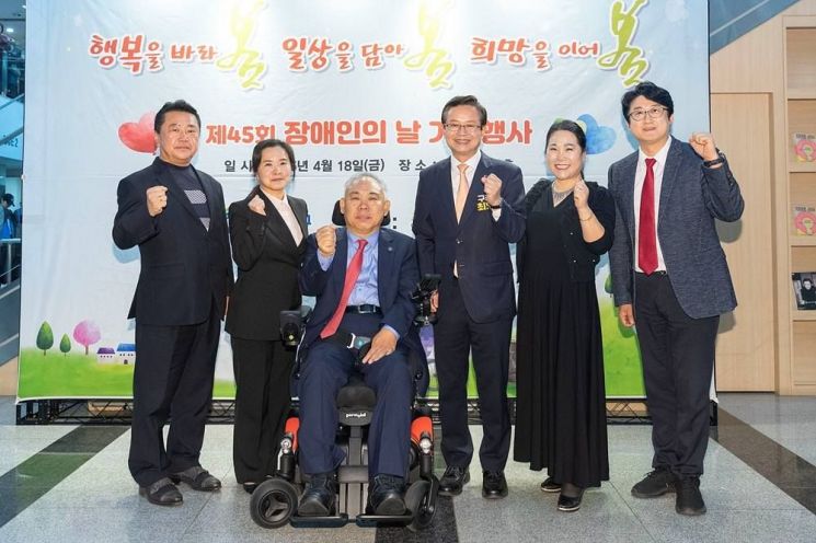 최호권 영등포구청장의 장애인 등 사회적 약자에 대한 남다른 사랑