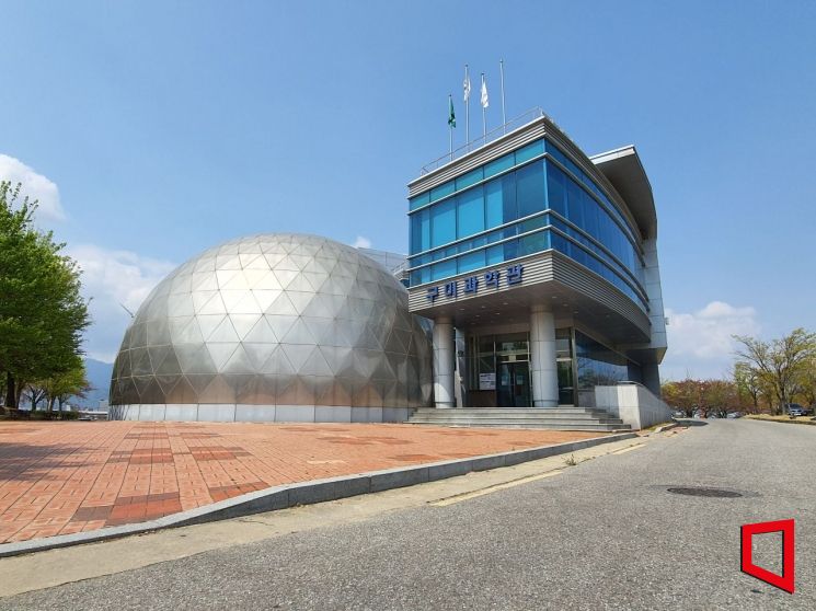 구미과학관, 생활과학교실 9년 연속 선정…과학문화 거점 입증