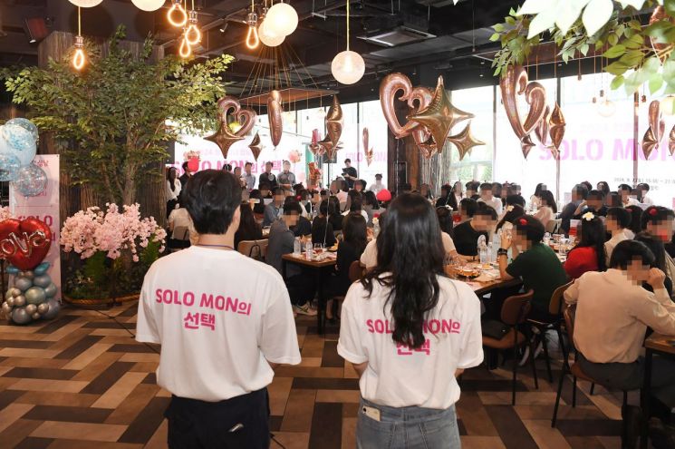 성남시, '솔로몬의 선택' 올 상반기 행사 참가자 400명 모집