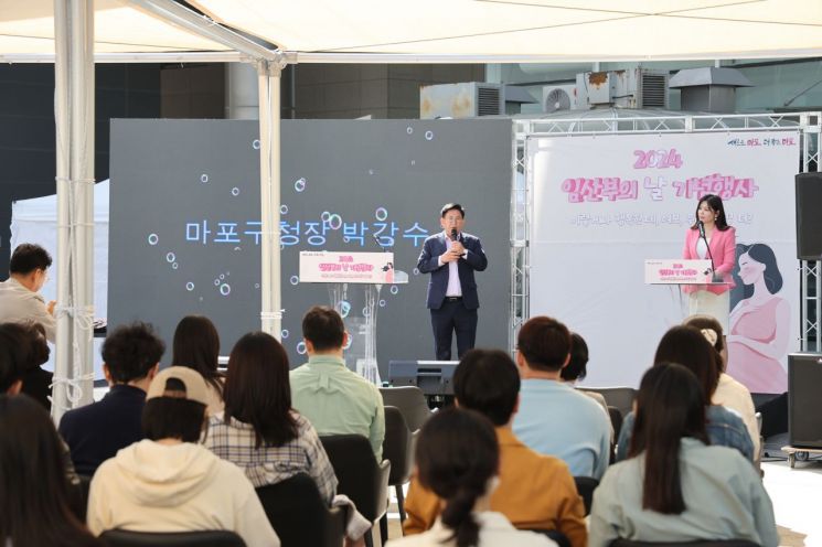 "마포에 살길 잘했어"... 마포구 생활 만족도 서울시 자치구 1위