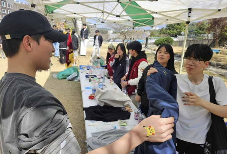 광주대 문화산업대학, '감정과 표현' 사과데이