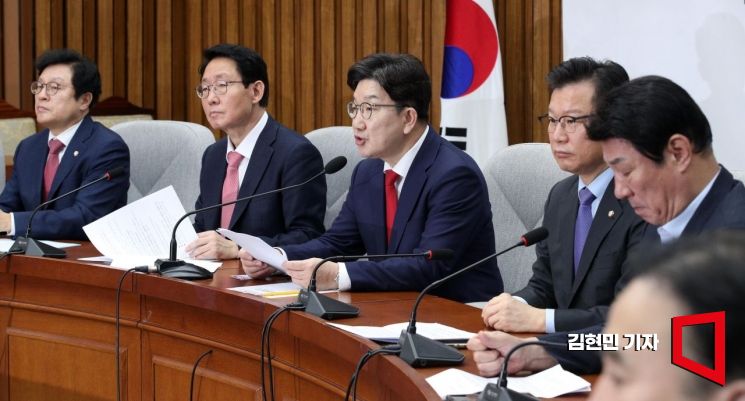 국힘 "李, 개미투자자 몰살시킬 개미핱기…상법개정은 자기 배신"