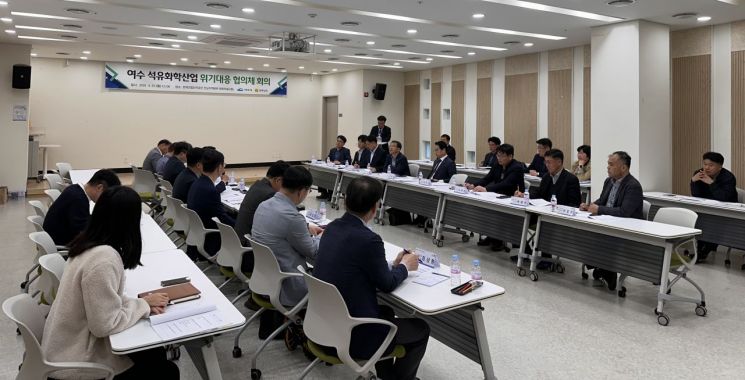 전남도, 석유화학산업 위기 출구 찾기 머리 맞대