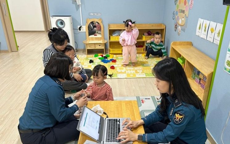 무안경찰, 아동 대상 지문 사전등록 실시