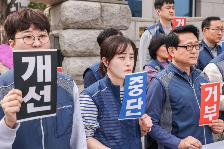 중요 선거 앞두고 선관위 '휴직 러시'…공무원들 속 타는 이유[어떻게 생각하십니까]