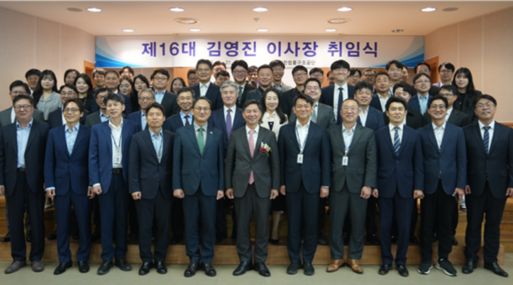 김영진 대한법률구조공단 이사장 "사회·경제적 약자 보호에 최선 다할 것"