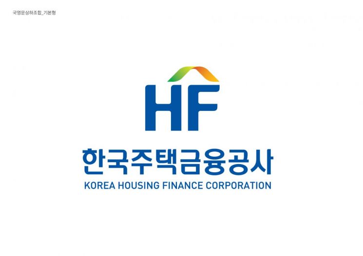 한국주택금융공사, '2024 공공기관 동반성장평가' 3년 연속 '최우수' 