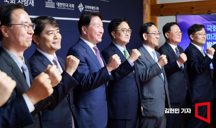 [포토] 파이팅 외치는 우원식-최태원