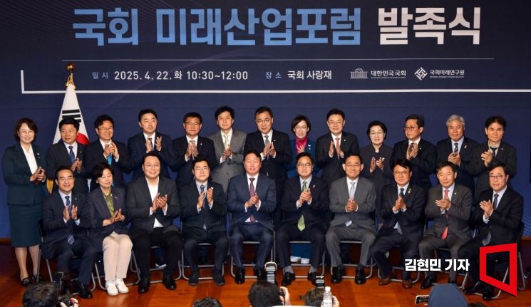 국회 미래산업포럼 출범…우원식 "AI·기후 능동 대처해야 미래 열려"