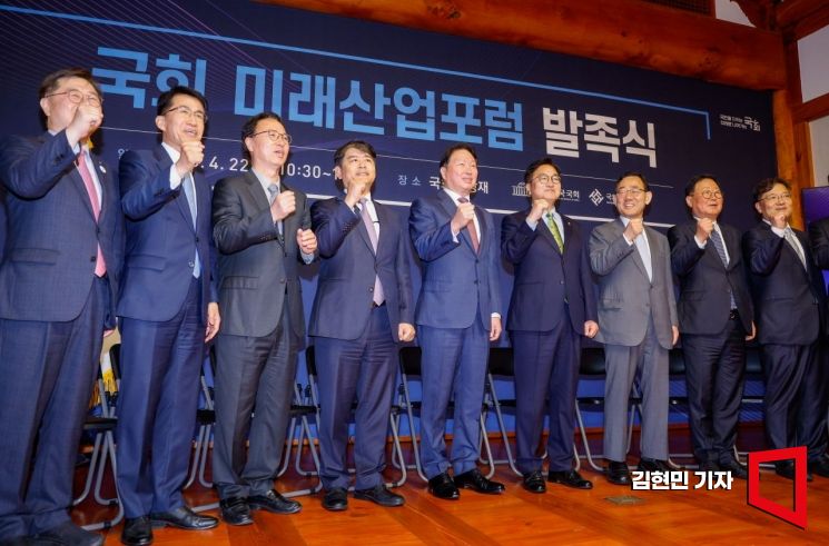 최태원 "韓 저성장 진입…EU 같은 경제협력기구 만들어야"(종합)