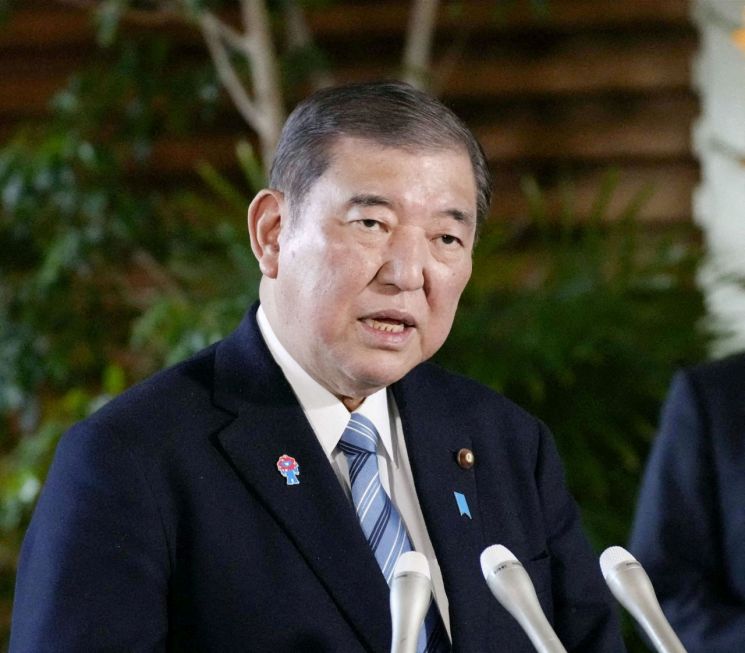 이시바 시게루 일본 총리. 로이터연합뉴스