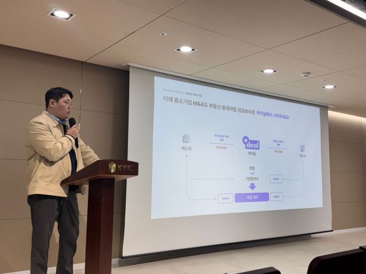 프렉탈테크놀로지 제공