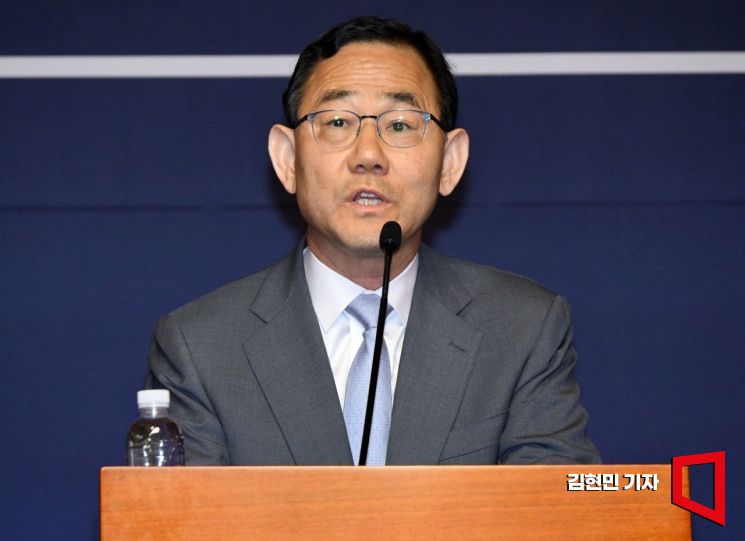 주호영 "필리버스터 사회 거부, 의회주의를 위한 최소한의 저항"