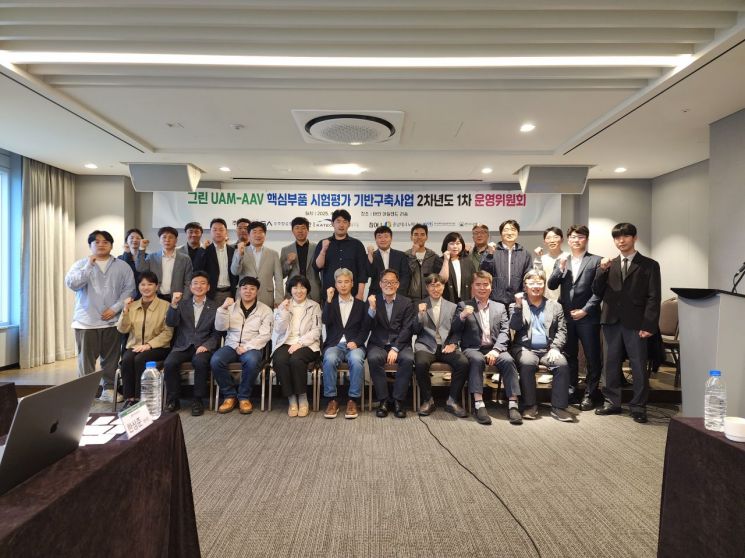 충남도, 수소전기 항공모빌리티 시험평가 기반 구축 '속도'