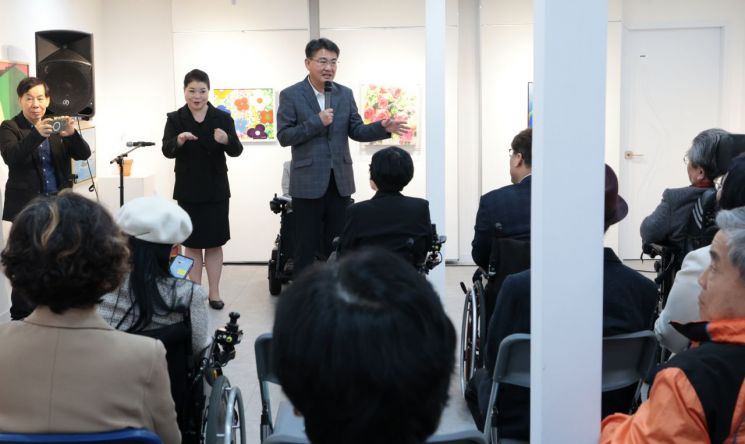 오승록 노원구청장, 제45회 장애인의 날 기념전 '그림 봄 길전' 개막식 참석
