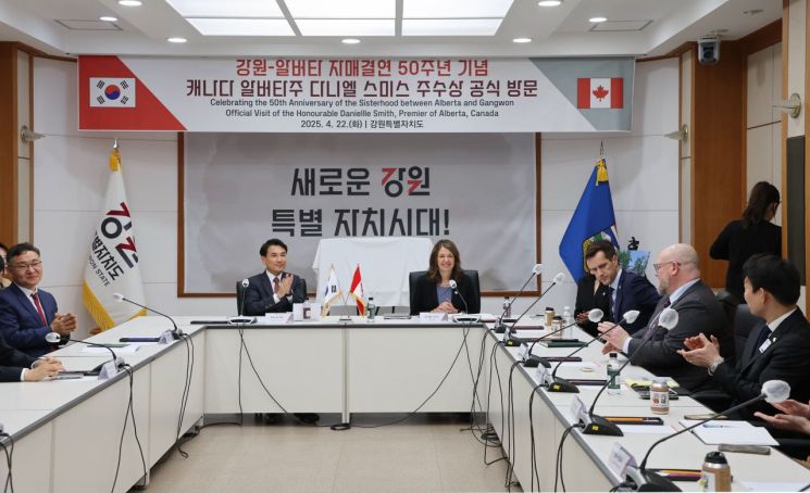 캐나다 알버타주 수상, ‘자매결연 50년’ 강원도 공식 방문