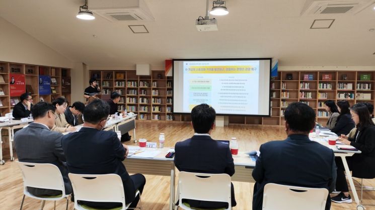 진주·의령·함안, 'K-거상 관광 루트 상품화 사업' 착수보고회 열어