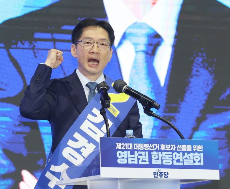 연합뉴스