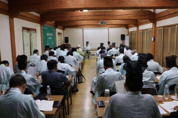 광주 광산구, 고봉 기대승 만나는 '서원 아카데미' 개최