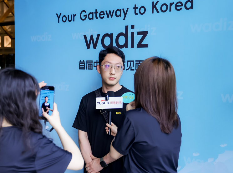 와디즈, 中심천 '한국 진출 펀딩 설명회' 성황리 개최…현지 테크 스타트업 주목