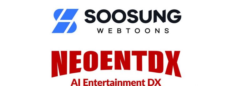 수성웹툰, AI 콘텐츠 전문 기업과 기술 공조…웹툰 제작 혁신