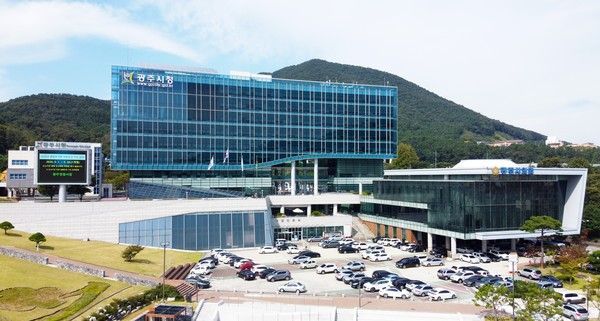 경기 광주시, 경기도 공공체육시설 지원 공모사업 선정