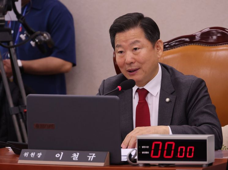 '마약 투약 혐의' 이철규 의원 며느리도 대마 양성