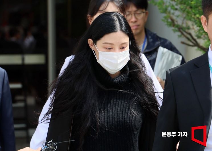 [포토] 조민, 항소심에서도 벌금 1000만원