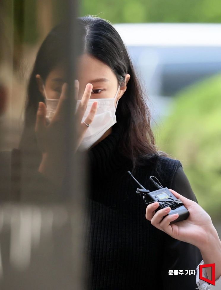 [포토] 조민, 항소심 출석