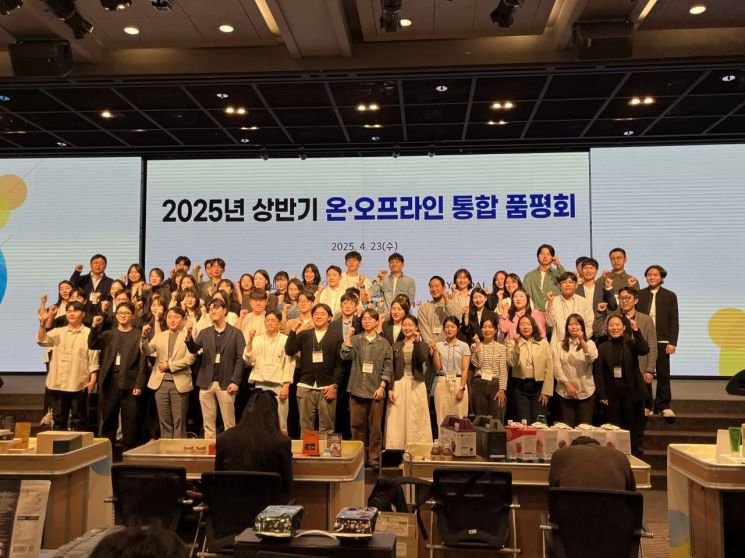 중소기업중앙회는 23일 서울 여의도 중기중앙회에서 '2025년 상반기 온·오프라인 통합 품평회'를 개최했다. 중소기업중앙회