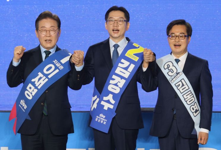 연합뉴스