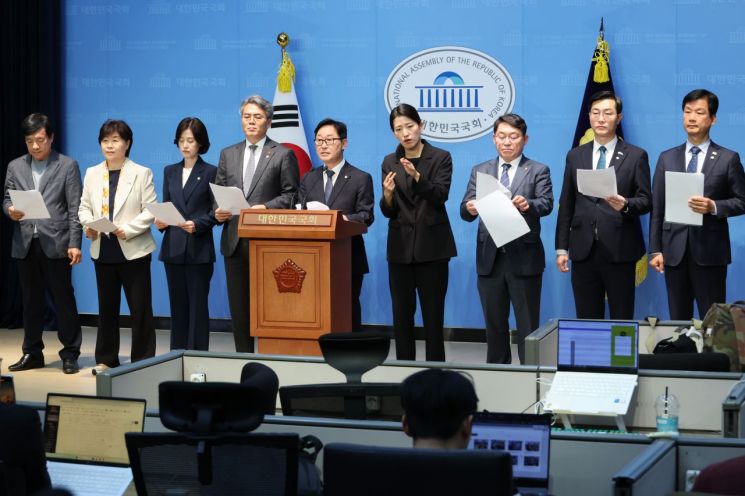 野 "대법원 이재명 공직선거법 신속 재판…정치적 고려 의심된다"