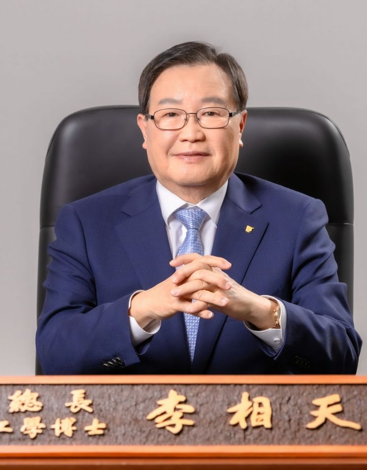 강경수 동명문화학원 이사장·이상천 동명대총장 취임