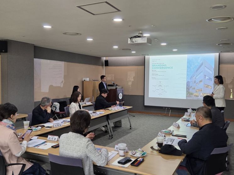 충남도가 "충남미술관 브랜드 개발 용역 착수보고회'를 갖고 개관에 대비한 밑그림 그리기에 나섰다./충남도 제공