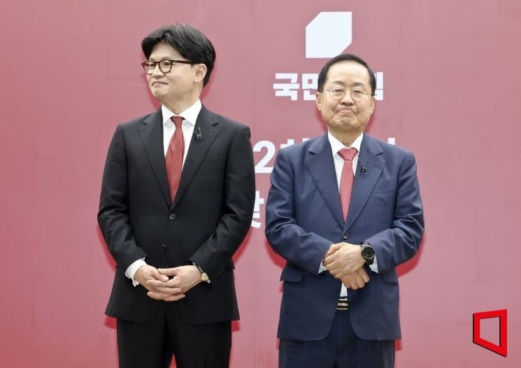 대장동 항소포기에 홍준표 "윤·한 같은 정치검사 탓"…한동훈 "탈영병은 입 다물라"