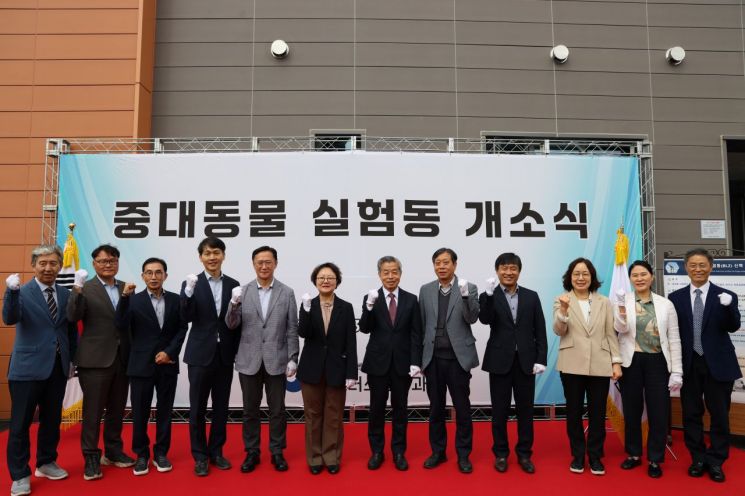 가축질병 백신·치료제 연구 가속화…검역본부, 중대동물실험동 개소