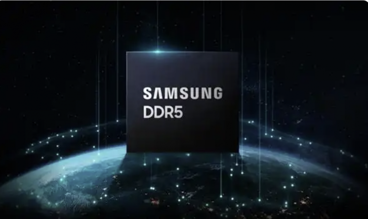 삼성전자가 구형 D램인 DDR4 생산을 단계적으로 중단한다. 중국 콰이커지