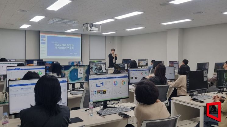 구미교육지원청, '독서로' 시스템 활용 연수 실시