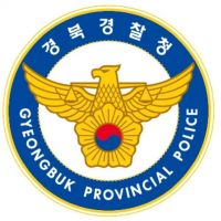 경북 경찰청 로고.