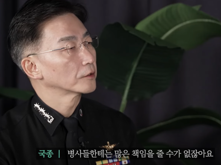 이국종 "요즘 젊은 의사들 군의관 안 하려 해…큰 위기 닥칠 듯"