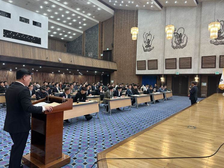 "대한민국 1호 관광단지 보문에 투자해보세요"…김남일 경북관광공사 사장, 투자설명회 개최