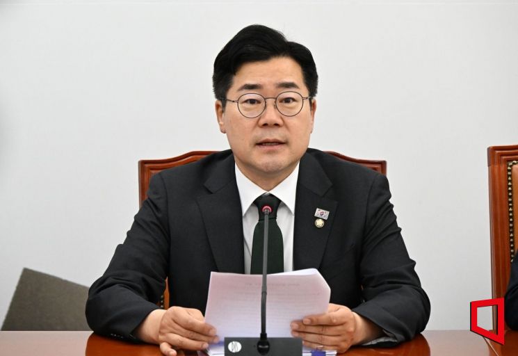 박찬대 더불어민주당 의원