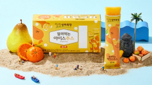 매일유업 상하목장 얼려먹는 아이스주스 귤&배. 매일유업