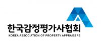 한국감정평가사협회, 산불 성금 2억원 기부