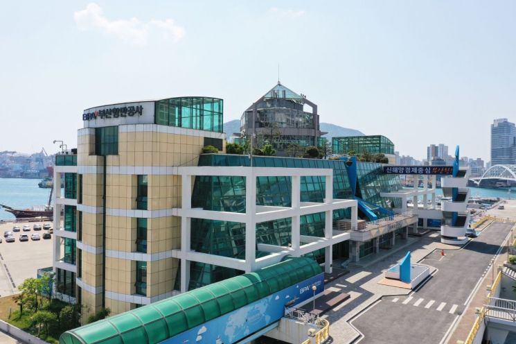 생애 첫 '인턴' 할 분?… 부산항만공사, 공공직무 무경험 12명 채용