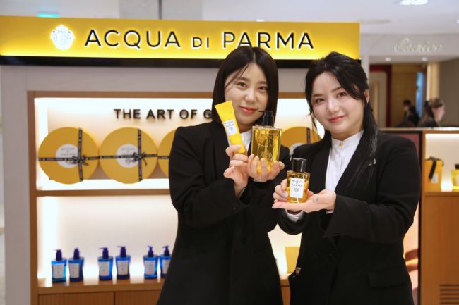 광주신세계, 봄 맞이 '향수 아이템' 선봬